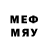 Марки NBOMe 1,8мг Dart Weider