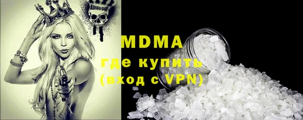 а пвп мука Абдулино