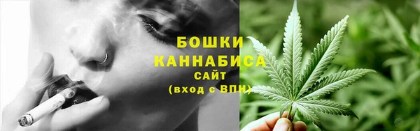 а пвп мука Абдулино