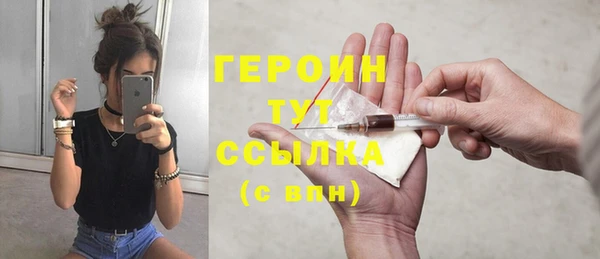 а пвп мука Абдулино
