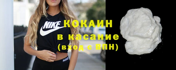 а пвп мука Абдулино