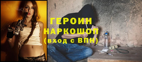а пвп мука Абдулино