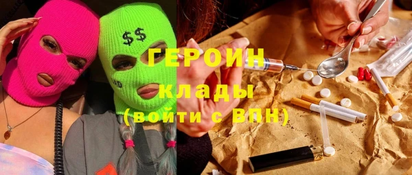 а пвп мука Абдулино