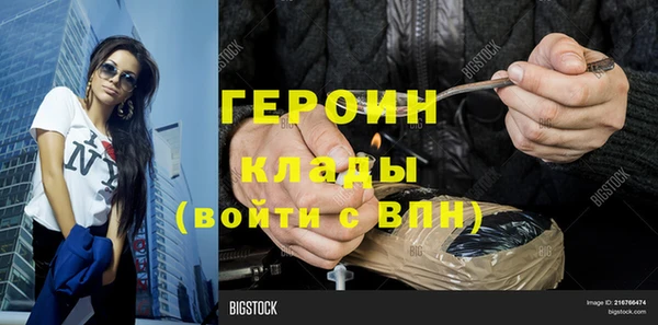 а пвп мука Абдулино
