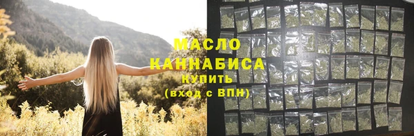 стаф Абаза