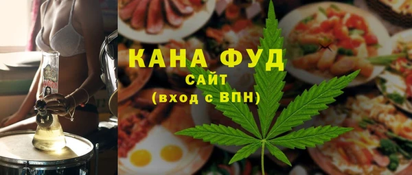 а пвп мука Абдулино