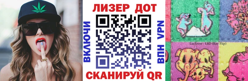 Наркотические марки 1500мкг дарк нет состав Усмань купить наркоту