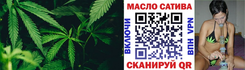 ТГК вейп с тгк  omg зеркало  Усмань 